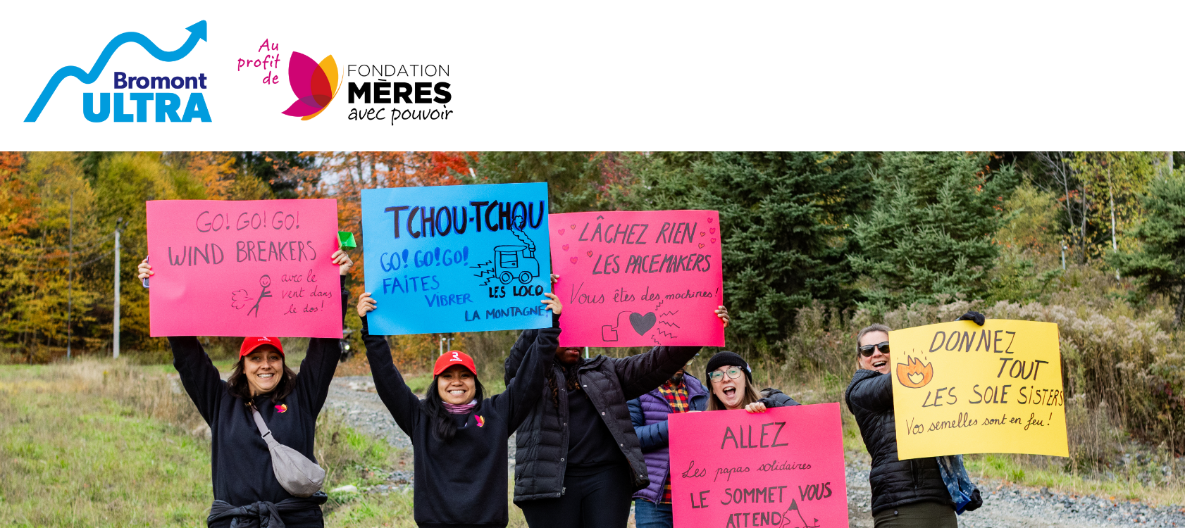 Header Site   BU 2025 (33)