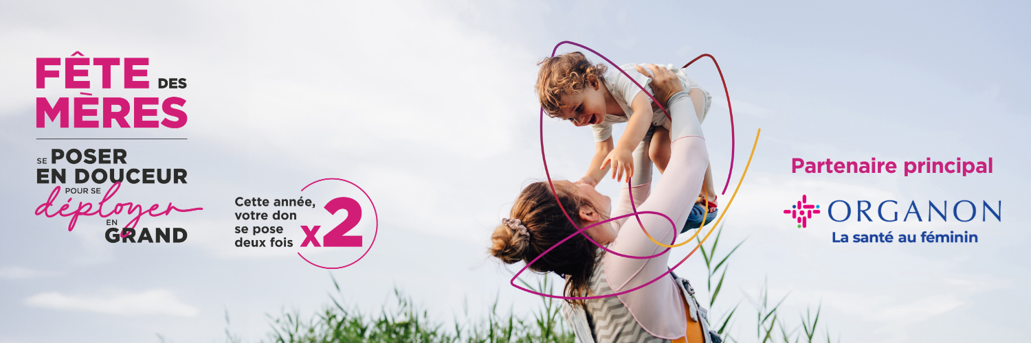 Courrielleur.header (27)